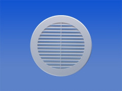 Mrie�ka plastov� kruhov� 125 mm BIELA (EI-VR125)