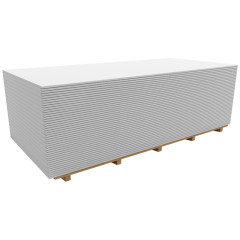 Doska sadrokart�nov� 2000x1200x12,5 mm siv�