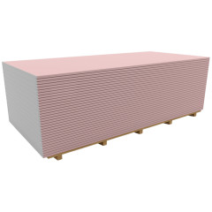 Doska sadrokart�nov� 2000x1200x12,5 mm �erven� protipo�iarna